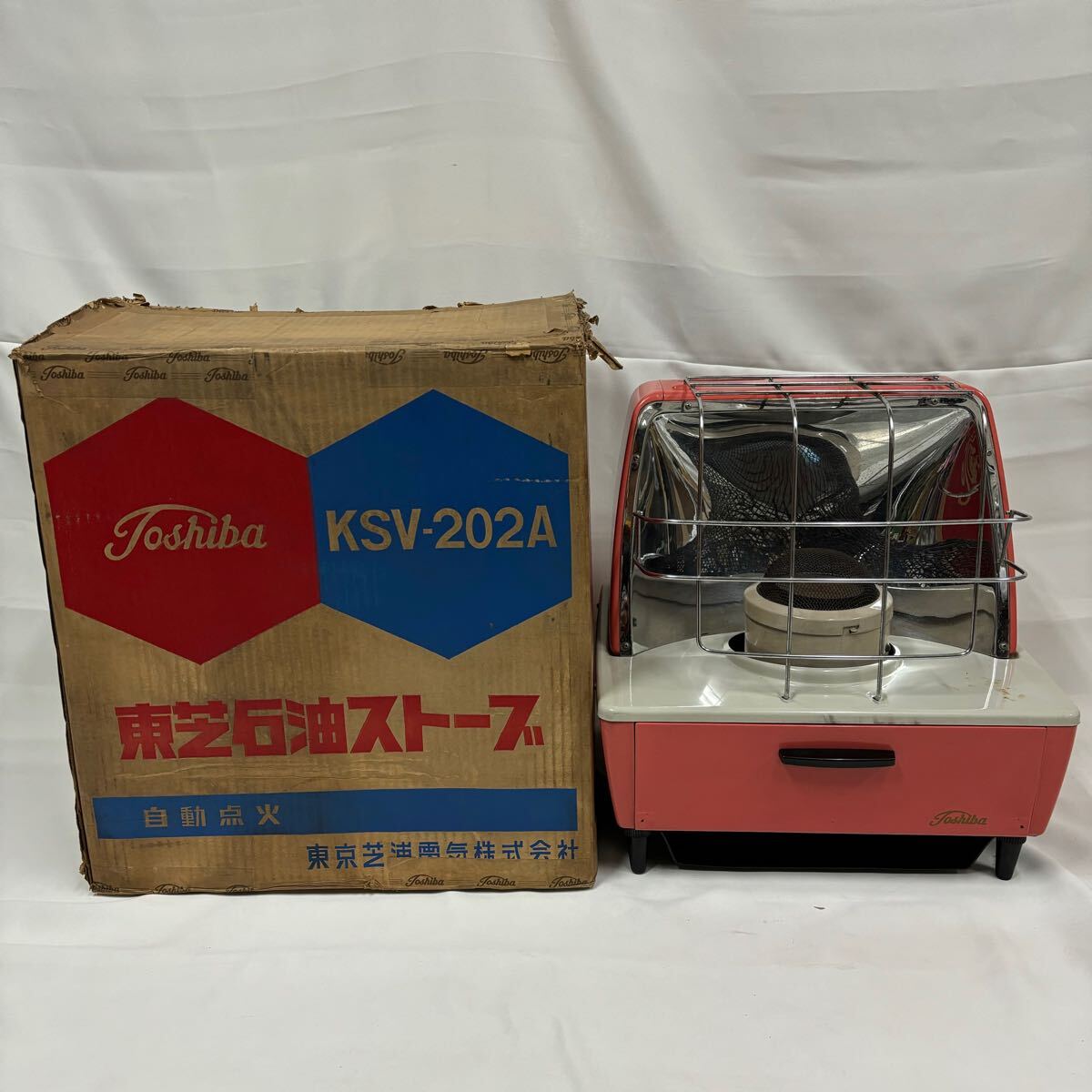 希少 東芝 石油 ストーブ KSV-202A 昭和レトロ 家電 当時物 希少 東芝 石油 ストーブ KSV-202A 昭和レトロ 家電 当時物