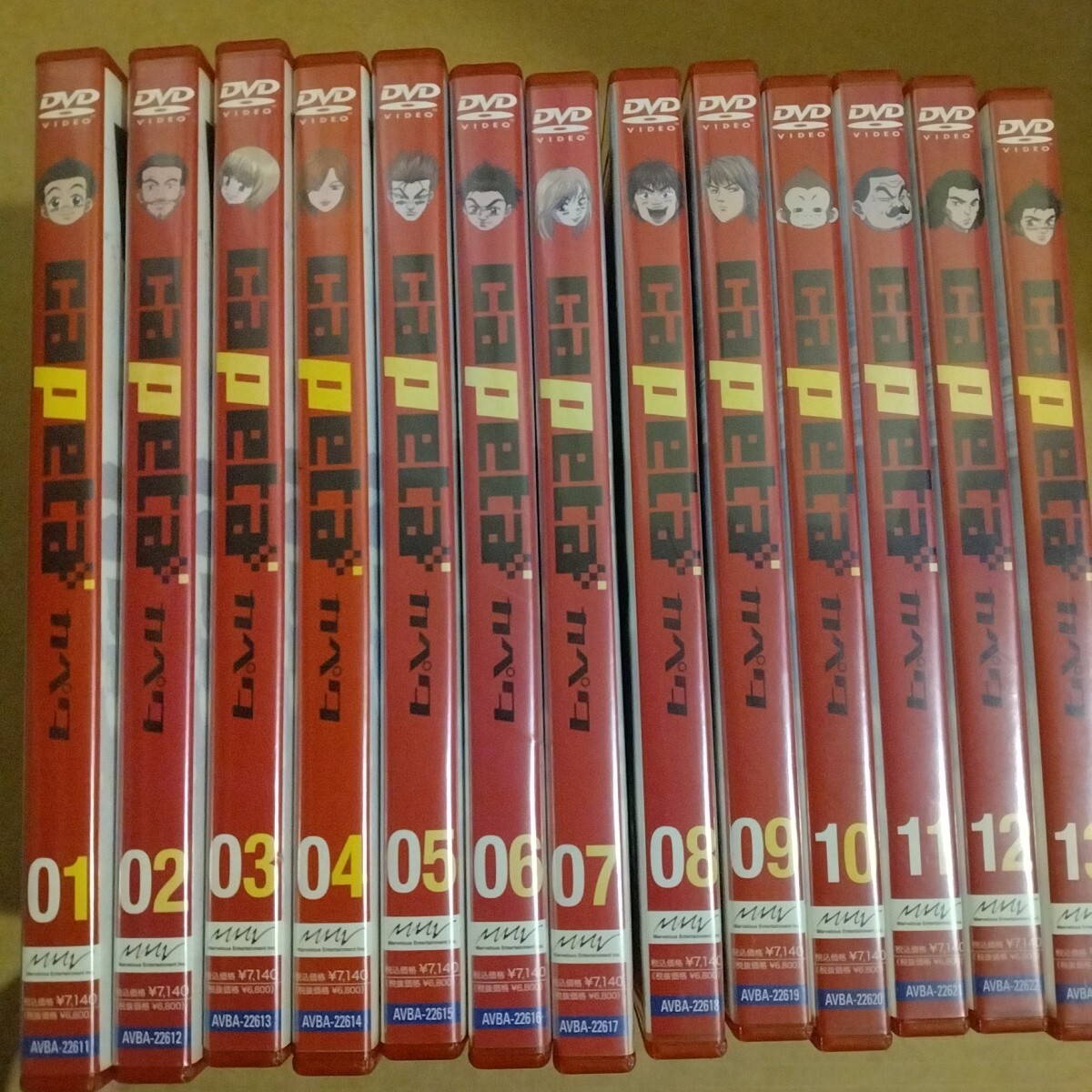 星獣戦隊 ギンガマン 1〜5、8〜10、8巻セット 管理番号20449 DVD 星獣戦隊 ギンガマン 1〜5、8〜10、8巻セット 管理番号20449 DVD