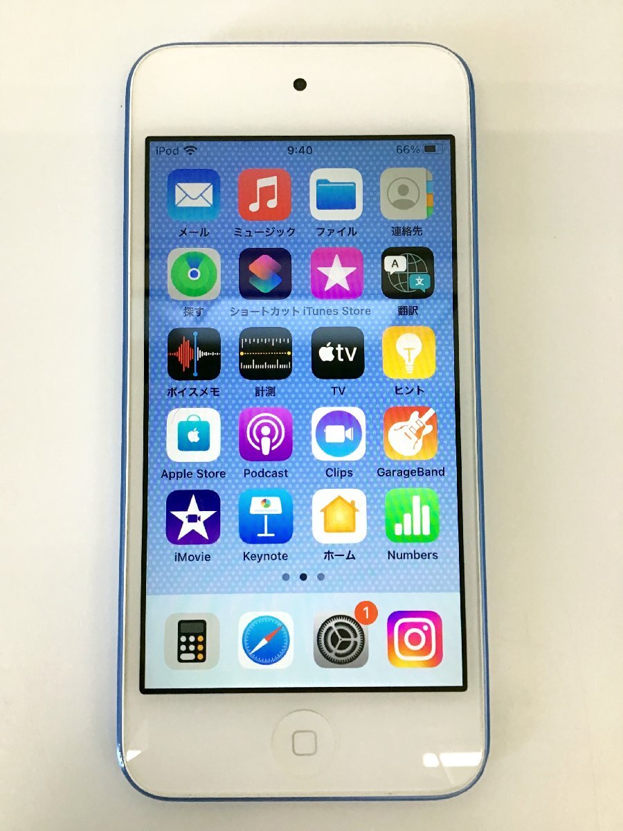 Apple iPod touch 第7世代 128GB ブルー MVJ32J/A Apple iPod touch 第7世代 128GB ブルー 7th Generation MVJ32J/A