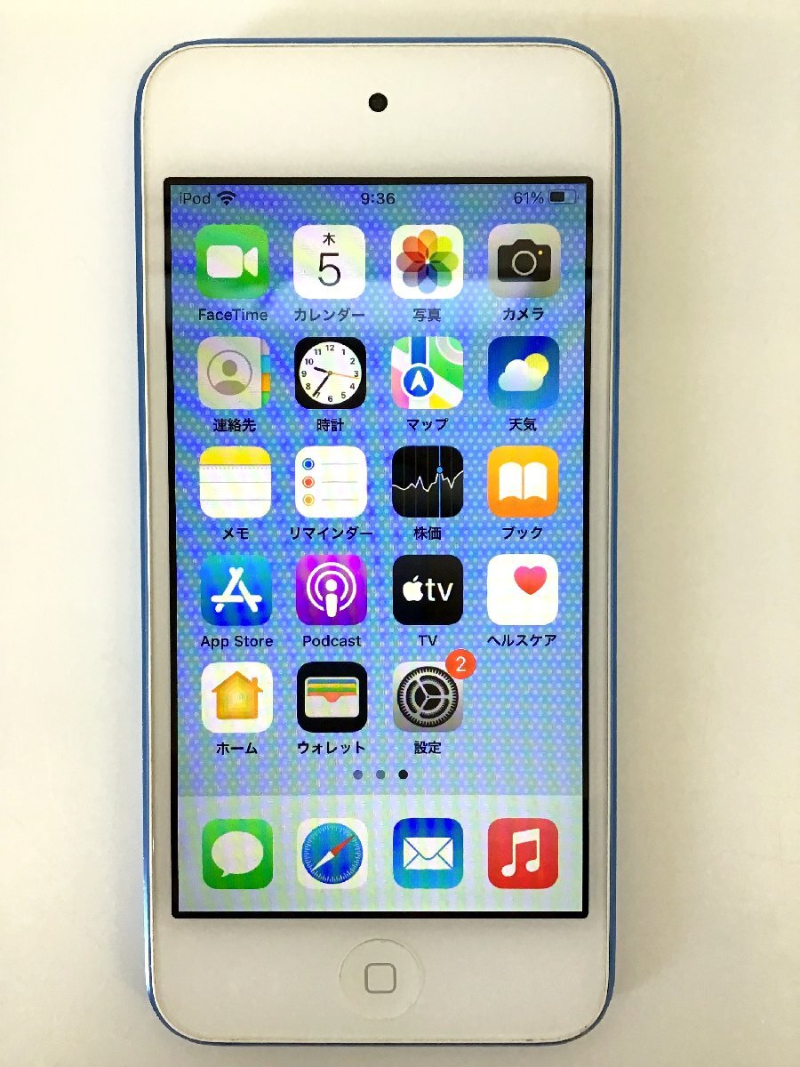 Amazon.co.jp: iPod Touch 7th Generation 128GB Blue : 家電 Amazon.co.jp: iPod Touch 7th Generation 128GB Blue : 家電