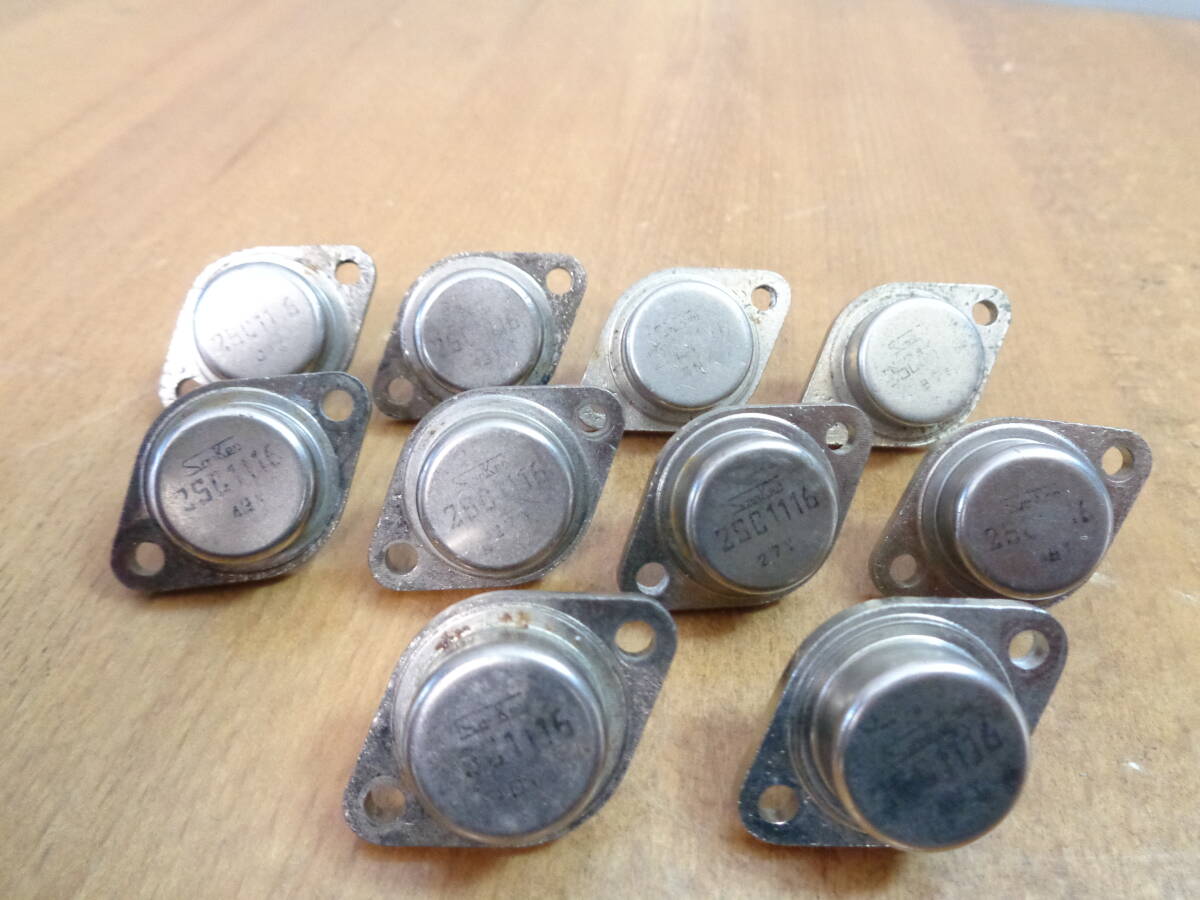 サンケン　2SC1116　Yランク表記品　中古　10個