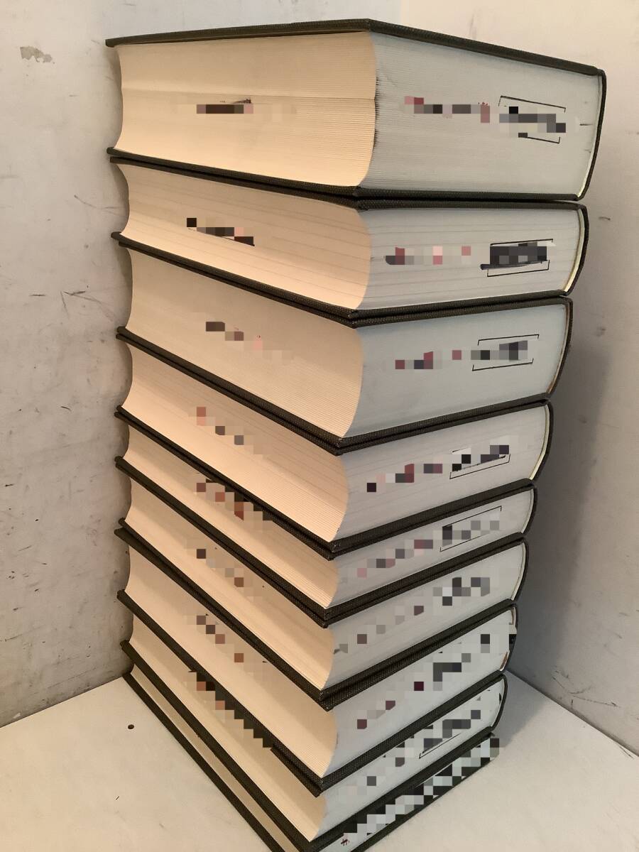 z781【除籍本】注解特別刑法 全7巻+補巻1巻 9冊セット 青林書院 z781【除籍本】注解特別刑法 全7巻+補巻1巻 9冊セット 青林書院
