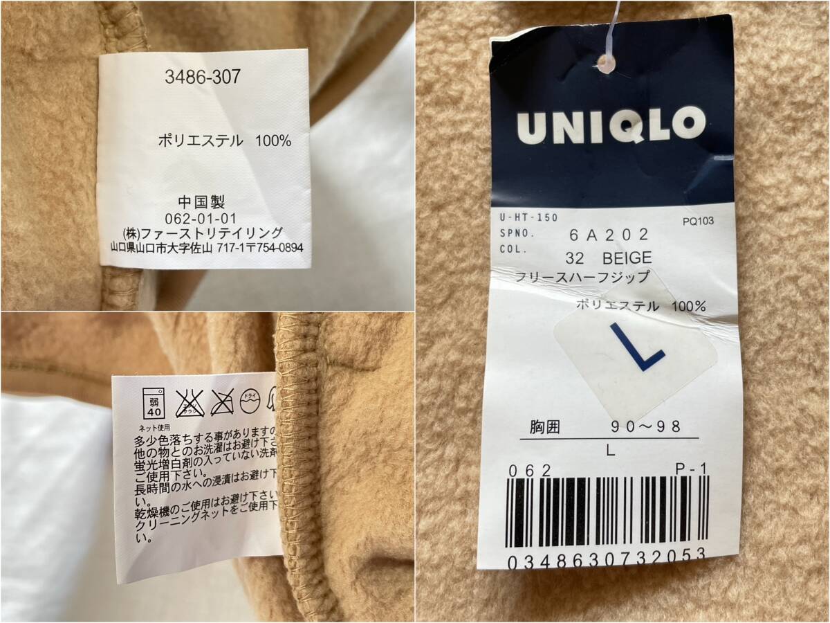 item_image_10