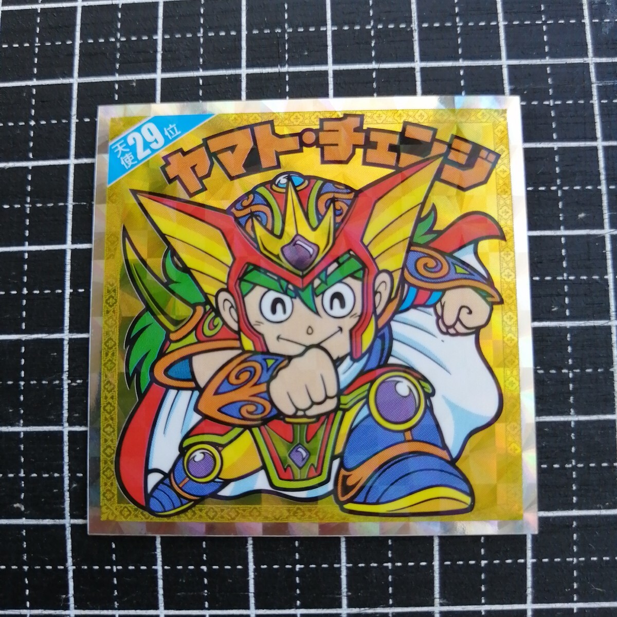 item_image_1
