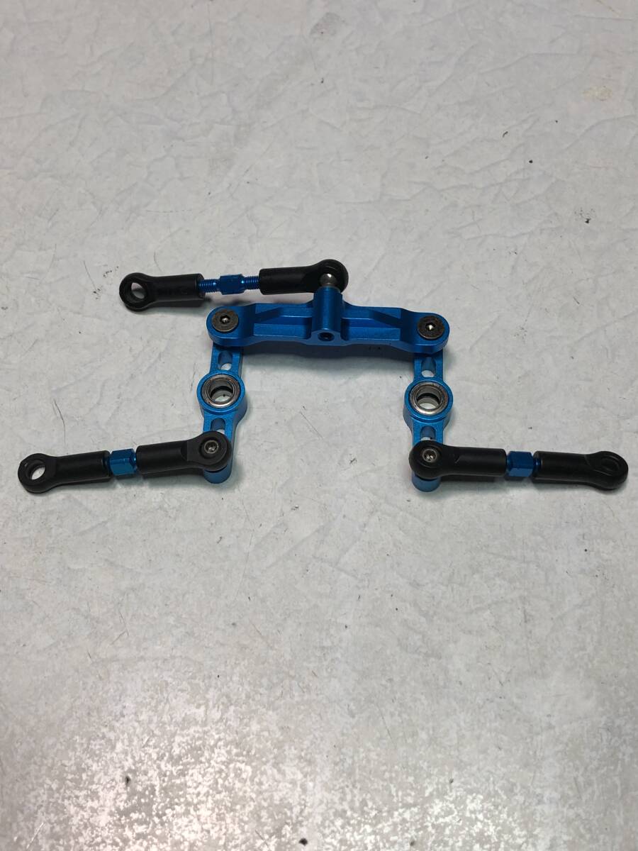 タミヤ　RCカー用　TT-02用　アルミステアリングワイパーセット