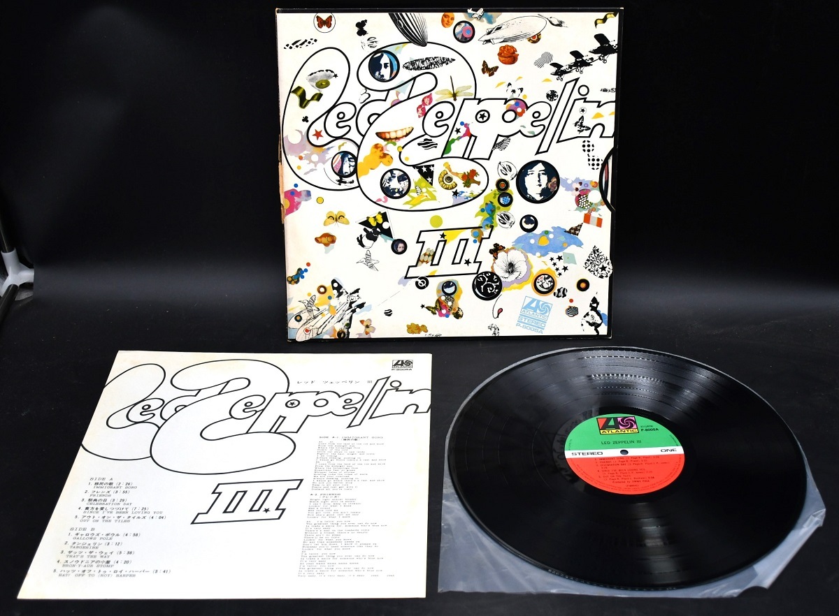 CY9-5【現状品】Led Zeppelin レッド・ツェッペリン Led Zeppelin Ⅲ P-8005A 帯なし 再生未確認 中古品 保管品