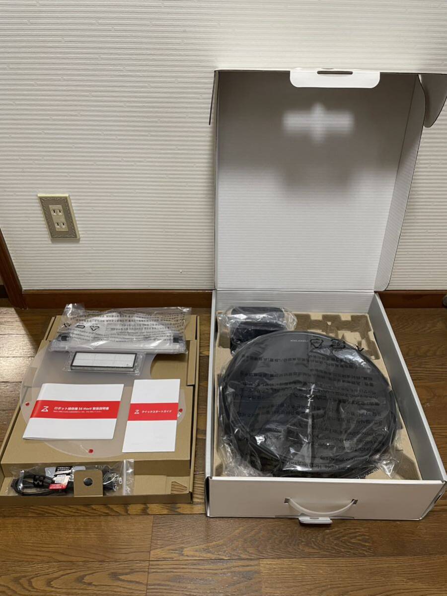 新品 ロボット掃除機 roborock s6MaxV ブラック ロボロック 新品 ロボット掃除機 roborock s6MaxV ブラック ロボロック