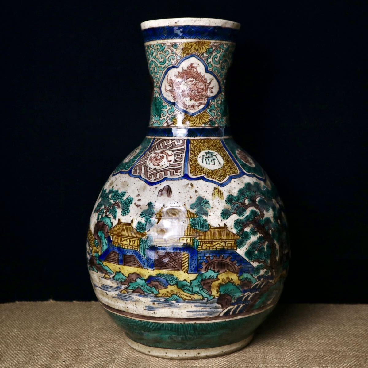 九谷青窯 - 九谷焼 角福 壺 飾り壷 花瓶 古物 骨董品の通販 by