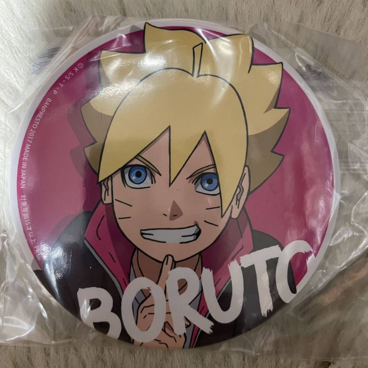 NARUTO BORUTO 缶バッジ セガ プライズ うずまきボルト - その他 NARUTO BORUTO 缶バッジ セガ プライズ うずまきボルト - その他