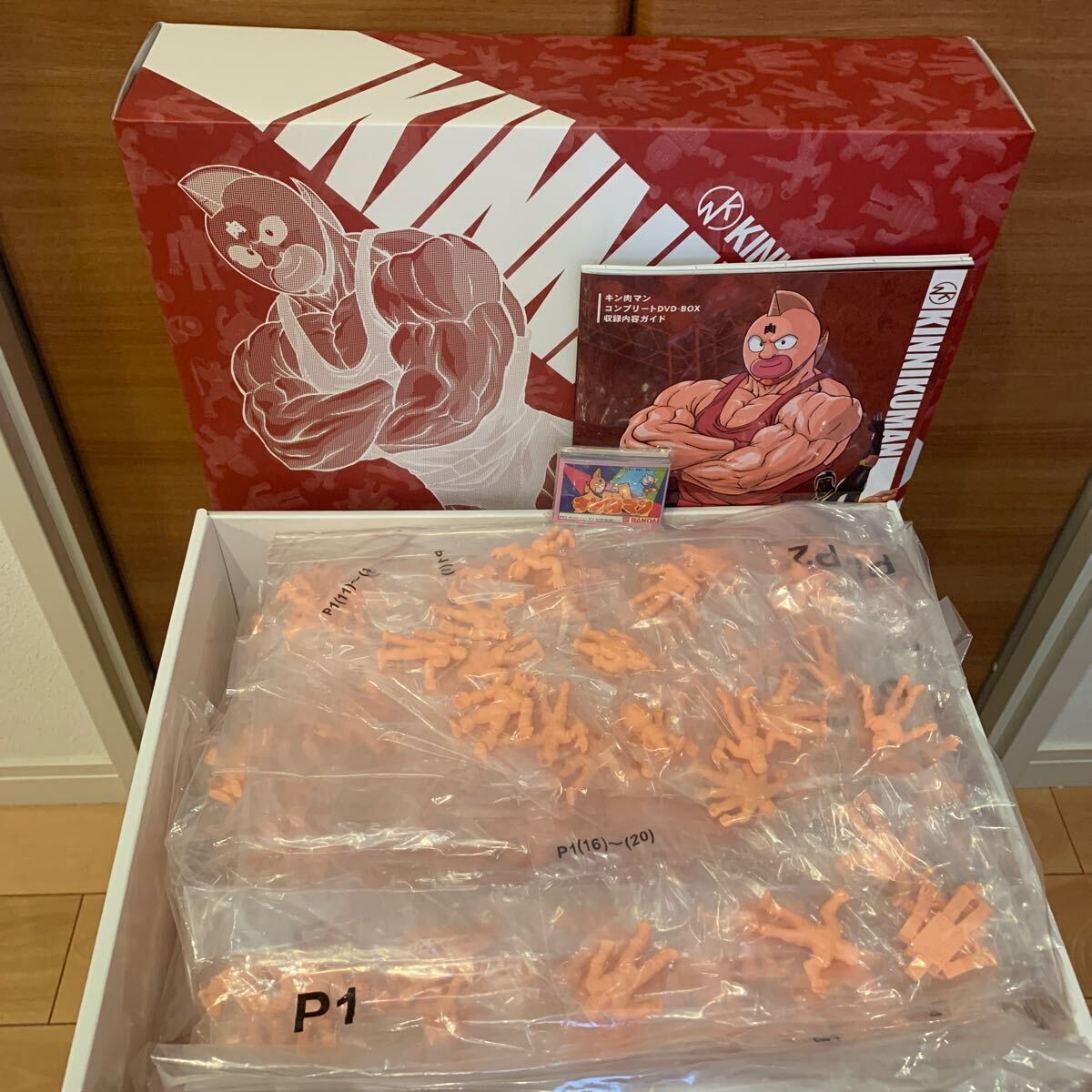 キンケシ全418体コンプリート「キン肉マンコンプリートDVD-BOX キンケシ全418体コンプリート「キン肉マンコンプリートDVD-BOX