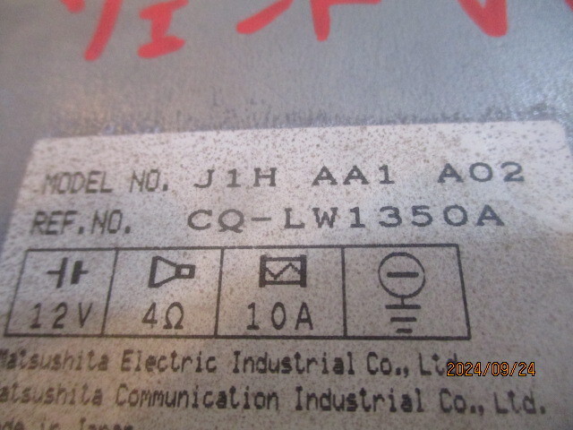 item_image_8