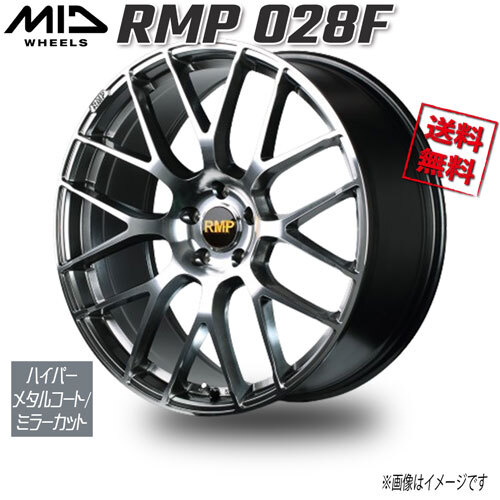 マルカ M.I.D RMP 028F ハイパーメタルコート/ミラーカット 18インチ 5H120 7.5J+43 1本 72.6 業販4本購入で送料無料
