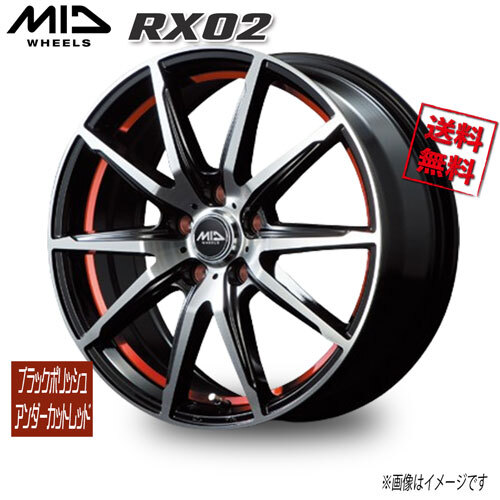 TEIN (Endura Pro) テイン エンデュラプロ (1台分) メルセデス