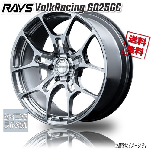 RAYS VolkRacing G025GC シャイニングライトメタル SI 22インチ 6H139.7 10J+55 4本 106.1 送料無料