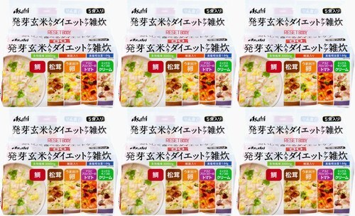 6個(30食) リセットボディ 発芽玄米入り ダイエットケア雑炊 5食セット　鯛雑炊、松茸雑炊、うま出汁卵雑炊など。食物繊維が1食で3,000mg。