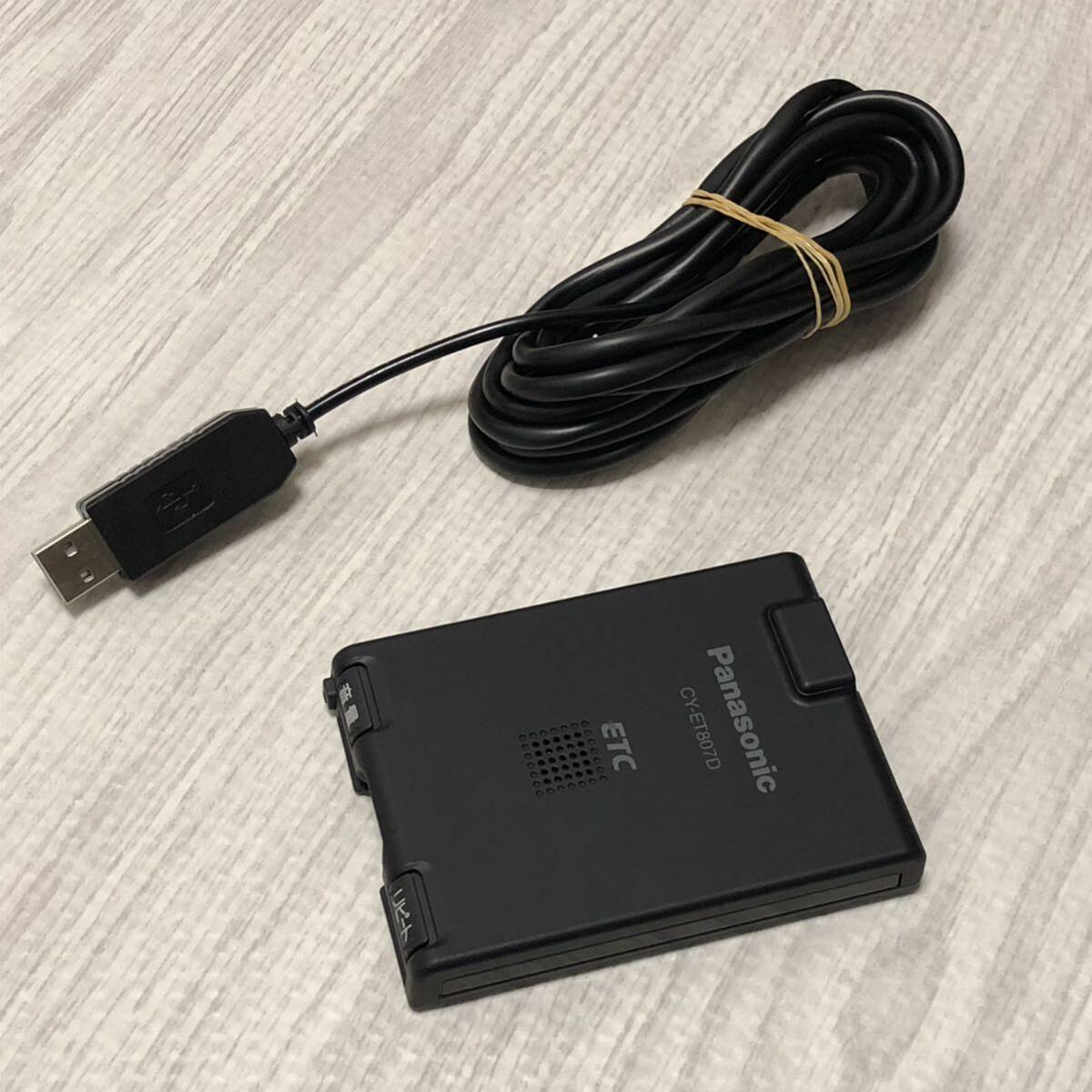 Panasonic CY-ET807D USB 一体型ETC 軽自動車 軽四 音声案内 新 Panasonic CY-ET807D USB 一体型ETC 軽自動車 軽四 音声案内 新