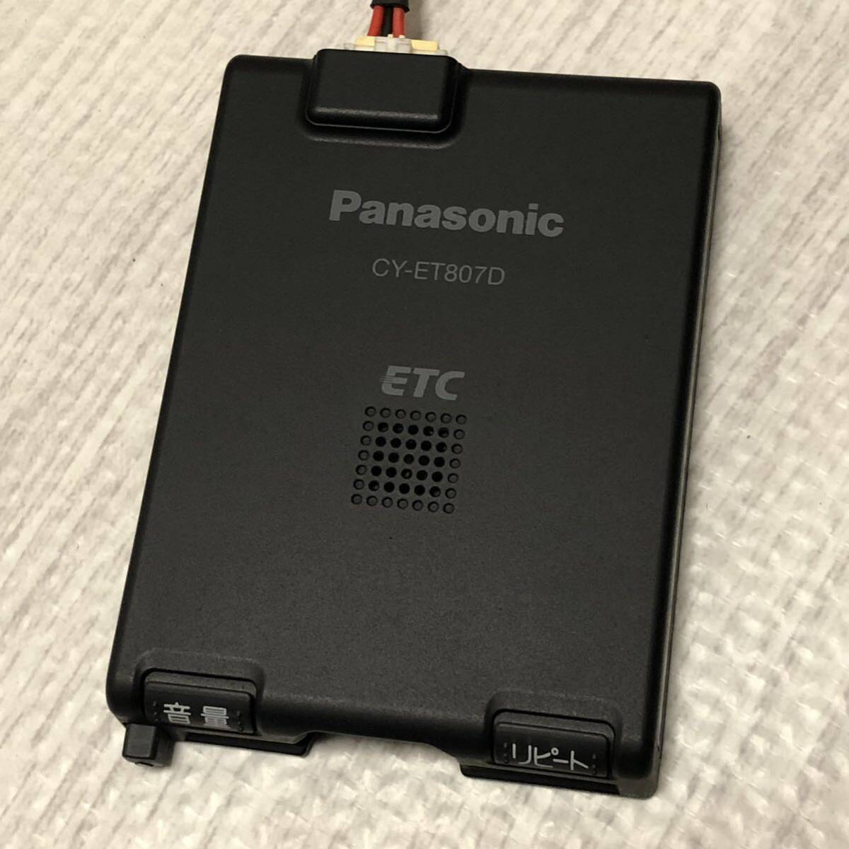 Panasonic CY-ET807D USB 一体型ETC 軽自動車 軽四 音声案内 新 Panasonic CY-ET807D USB 一体型ETC 軽自動車 軽四 音声案内 新