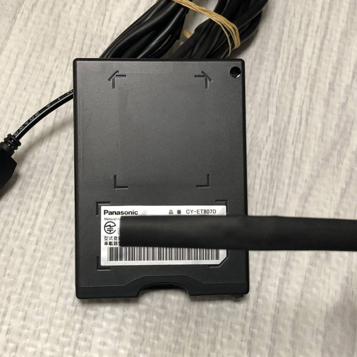 Panasonic CY-ET807D USB 一体型ETC 軽自動車 軽四 音声案内 新 Panasonic CY-ET807D USB 一体型ETC 軽自動車 軽四 音声案内 新