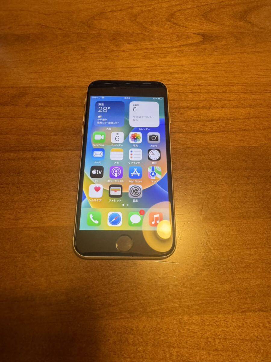 DZ346 SIMフリー iPhone12Pro グラファイト 短けれ 128GB DZ346 SIMフリー iPhone12Pro グラファイト 短けれ 128GB