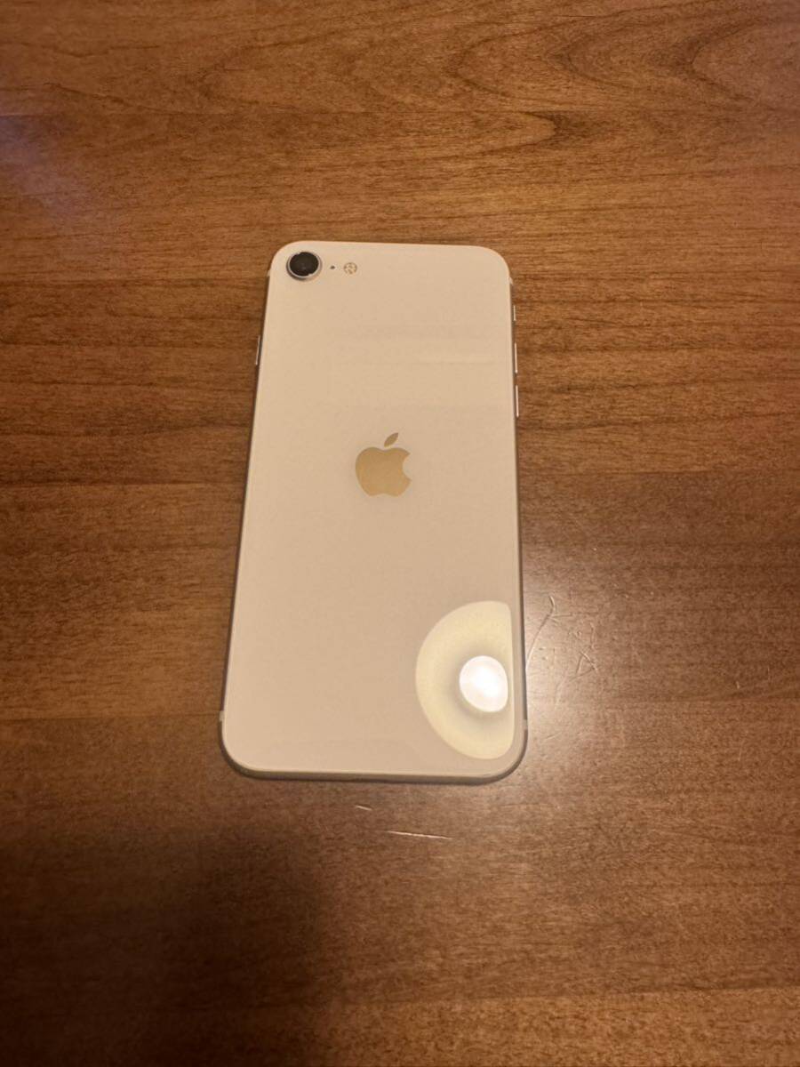SoftBank 【SIMロックなし】MWHL2J/A iPhone 11 Pro Max 256GB SoftBank 【SIMロックなし】MWHL2J/A iPhone 11 Pro Max 256GB