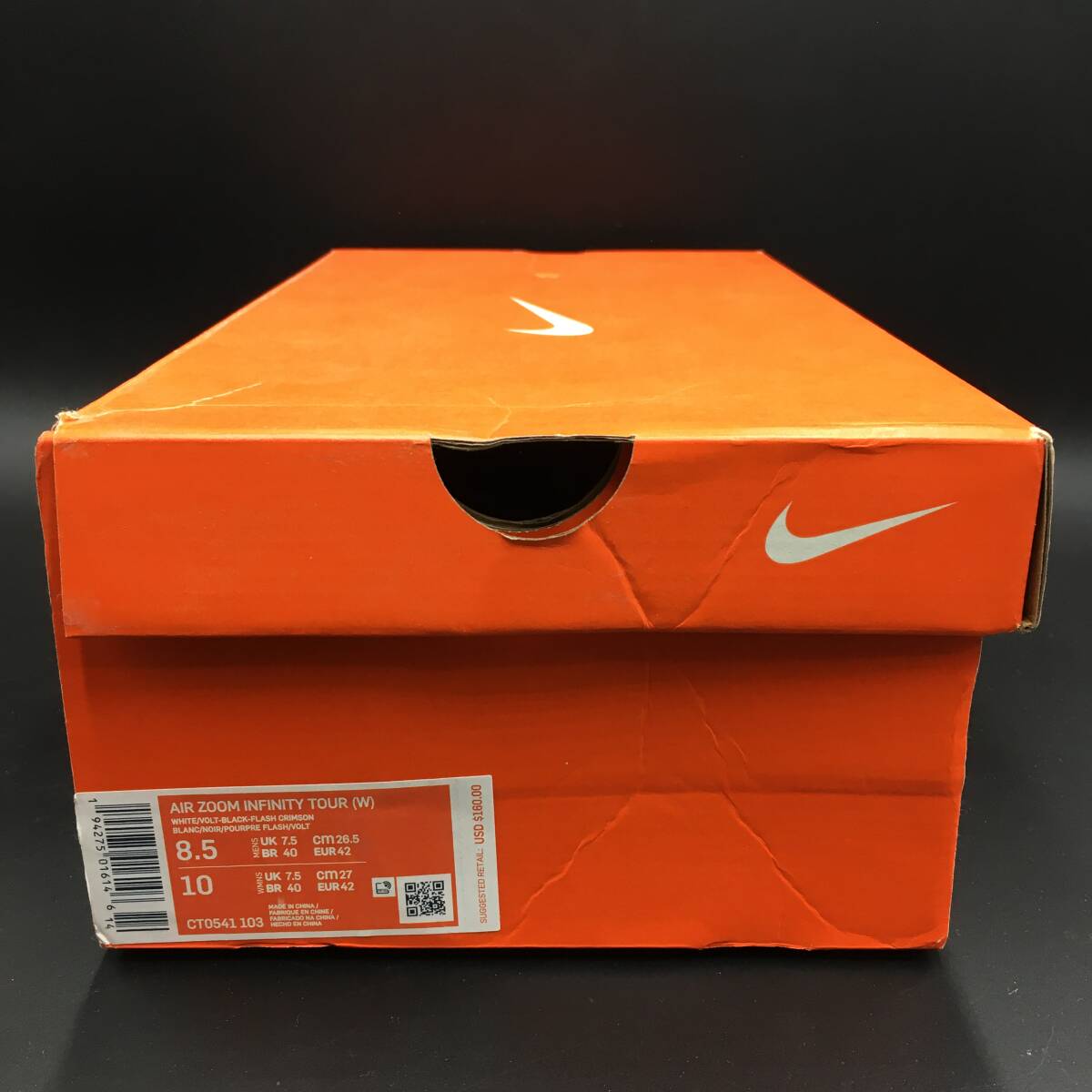 26 5cmワイド】 推進力無限大 新品 NIKE ナイキ エアズーム 26 5cmワイド】 推進力無限大 新品 NIKE ナイキ エアズーム