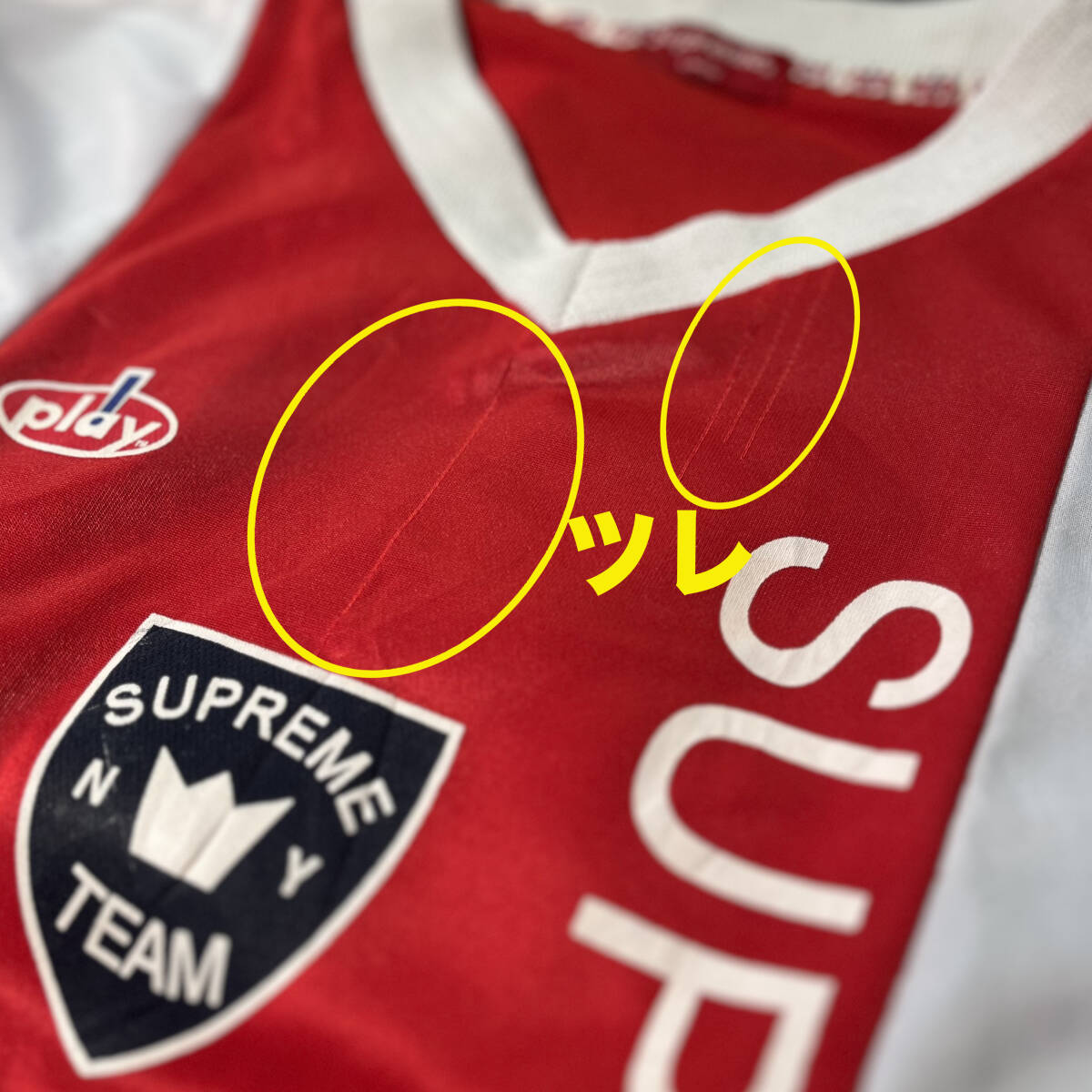 初期 Supreme Play サッカー ジャージ ゲームシャツ Itary 初期 Supreme Play サッカー ジャージ ゲームシャツ Itary