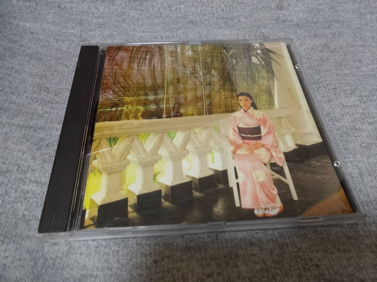 松任谷由実「水の中のASIAへ」CA25-1137　ＣＤ　アルバム