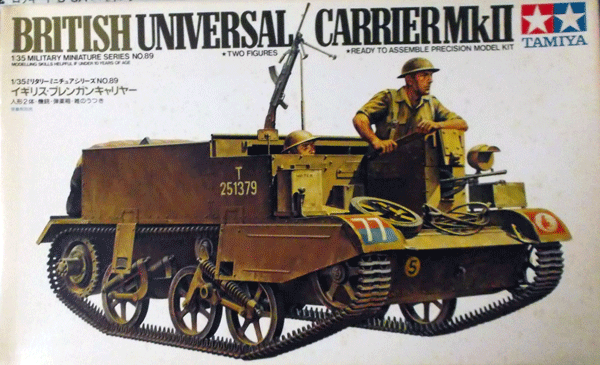 タミヤ/1/35/イギリス陸軍ブレンガンキャリヤーMk.II軽装甲兵員 タミヤ/1/35/イギリス陸軍ブレンガンキャリヤーMk.II軽装甲兵員