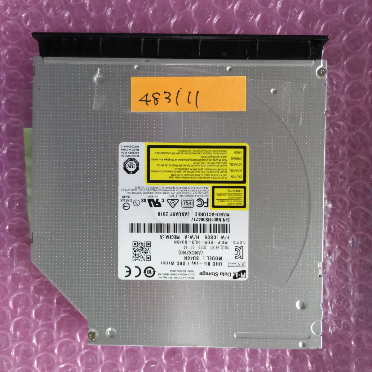  Hitachi LG производства BU40N BDXL соответствует 9.5mm толщина Ultra тонкий Blue-ray Drive (SATA подключение ) NO:483111