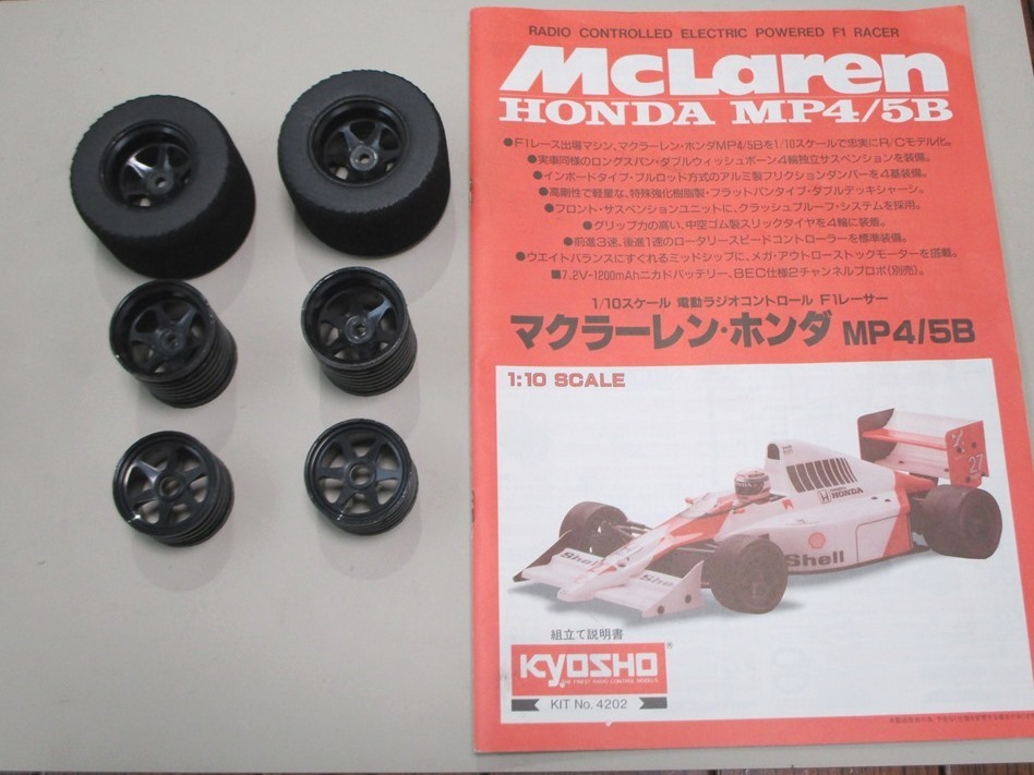 u*f様 KYOSHO マクラーレン・ホンダMP4/5B　F1レーサー　1/10 Amazon.co.jp: 絶版京商 110 電動RCF1レーサーマクラーレン