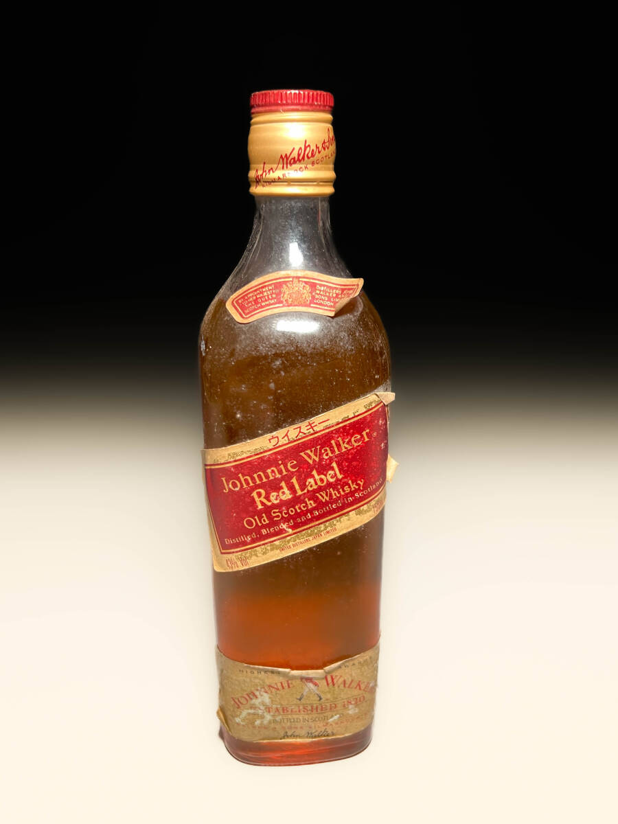 [即決]■古い時代物ジョニーウォーカー Johnnie Walker RED Label Scotch Whisky Blended ジョニ赤古酒旧酒オールドボトル金キャップ