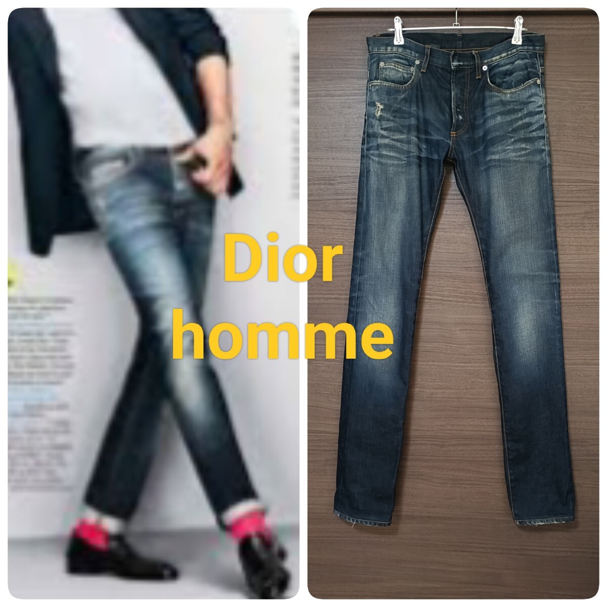 10AW Dior Homme アンダーマイトラック デニム 27 10AW Dior Homme アンダーマイトラック デニム 27 10AW Dior