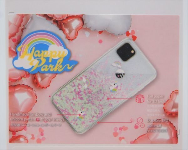 *[SwitchEasy]* iPhone 11 Pro 5.8 дюймовый соответствует кейс Kirakira Unicorn . Rainbow (GS-103-80-160-94)** управление 20C-D05