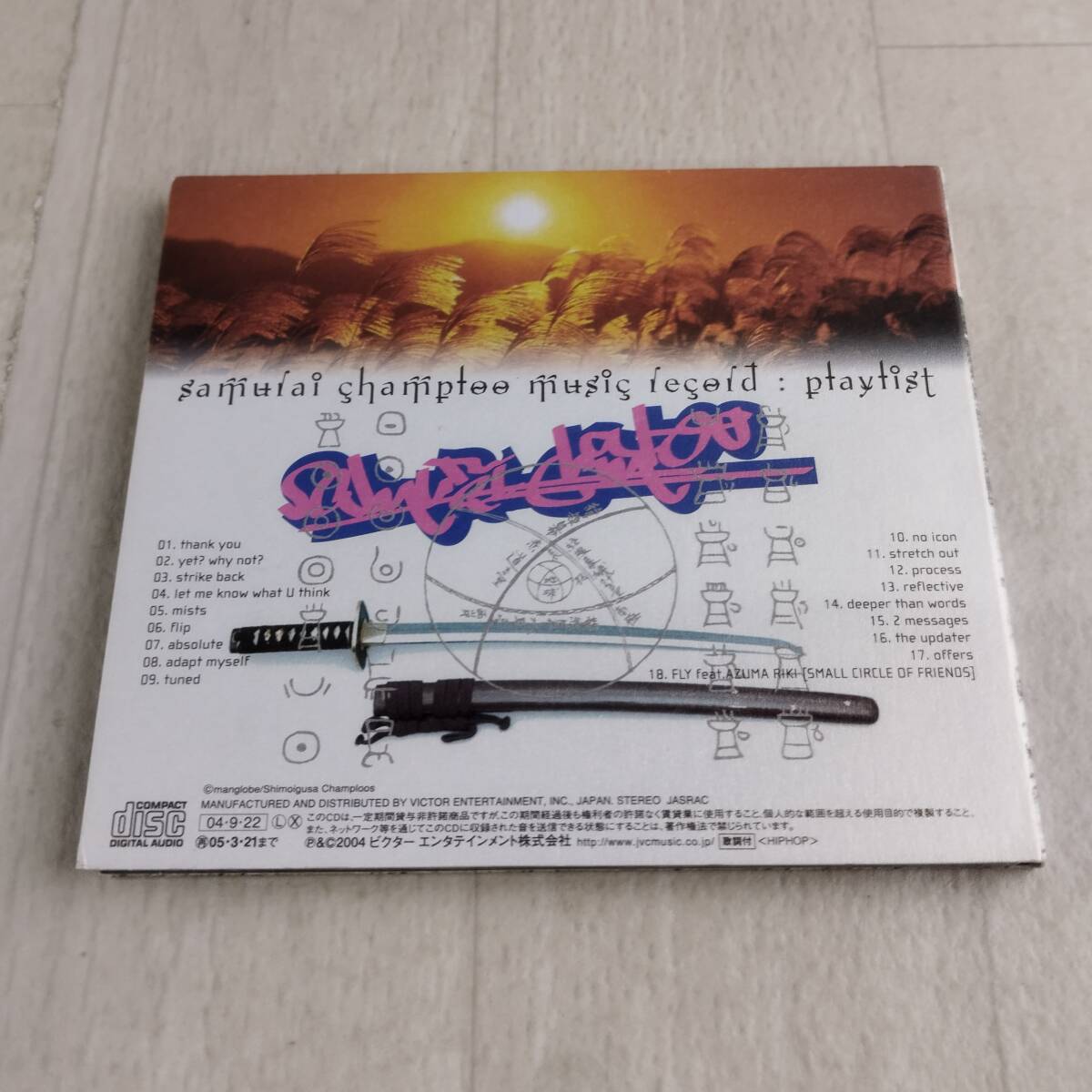 item_image_2