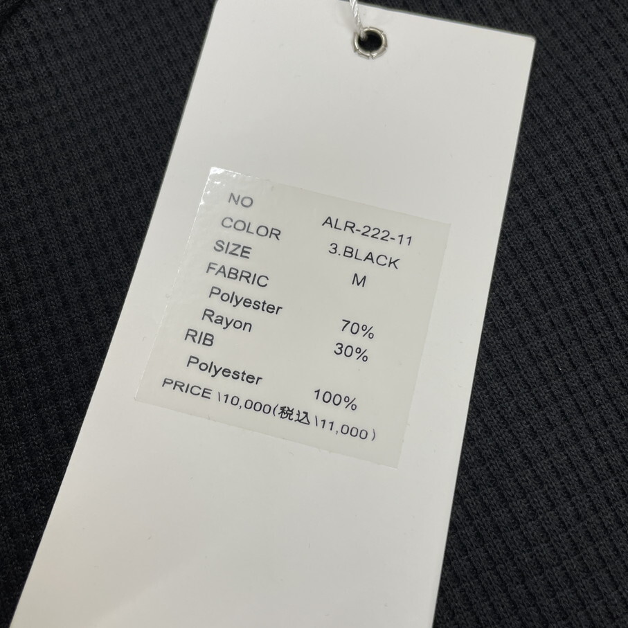 /M/ a lit r ブラック リンガーTシャツ トップス スポーツ アウトドア キャンプ ワッフル 生地 オーバーサイズ ホワイト アリトル_画像6