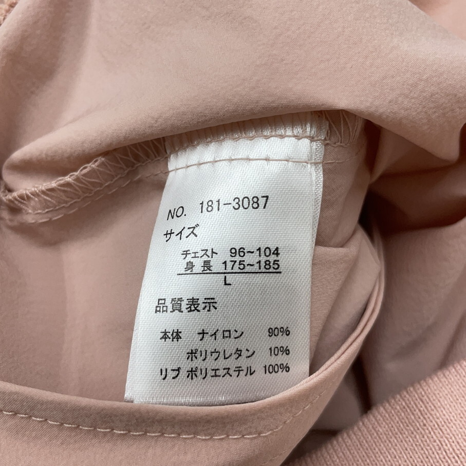 /L/ Growth by in the attic ジャケット 長袖アウター タグ スター刺繍 ナイロン スポーツ アウトドア キャンプ インジアティック_画像9