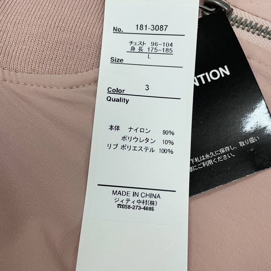 /L/ Growth by in the attic ジャケット 長袖アウター タグ スター刺繍 ナイロン スポーツ アウトドア キャンプ インジアティック_画像7