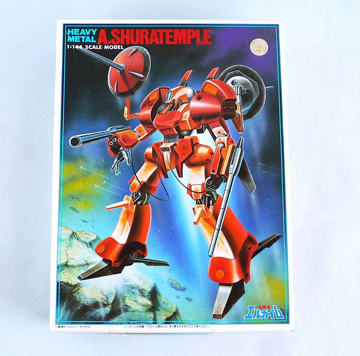 ★☆【定形外OK】未組立!バンダイ 重戦機エルガイム 1/144 重戦機 アシュラテンプル~1995年再販品!~内袋未開封品【同梱可】[GI17A32]☆★