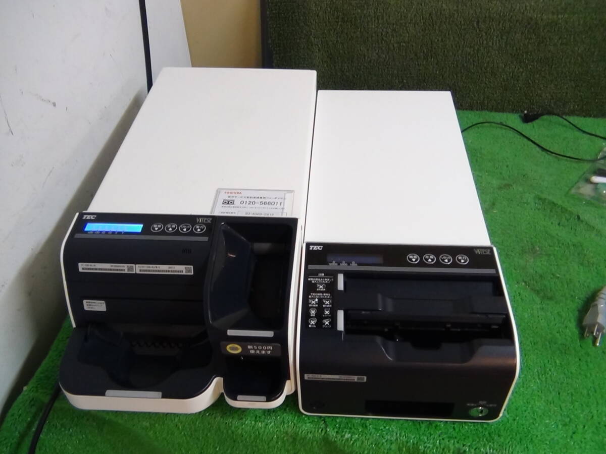 Z543☆東芝テック 飲食店向けPOSターミナル QT-20T/自動釣銭機VT Z543☆東芝テック 飲食店向けPOSターミナル QT-20T/自動釣銭機VT