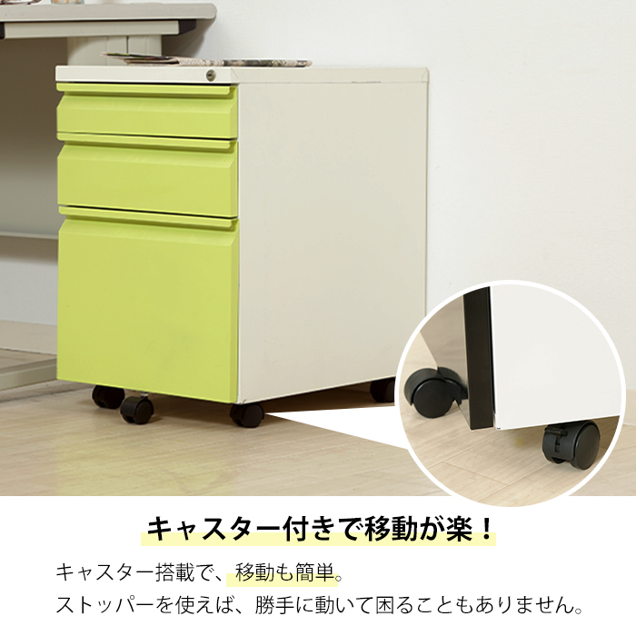 Yahoo!オークション - デスクワゴン キャスター付き 3段 Yahoo!オークション - デスクワゴン キャスター付き 3段