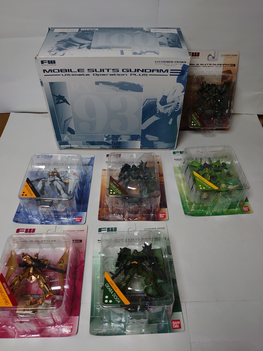 新古品 大箱汚破れ 未開封 機動戦士ガンダム FW GUNDAM Ultimate Operation Plus アルティメットオペレーション プラス No3 6個 コンプ BOX