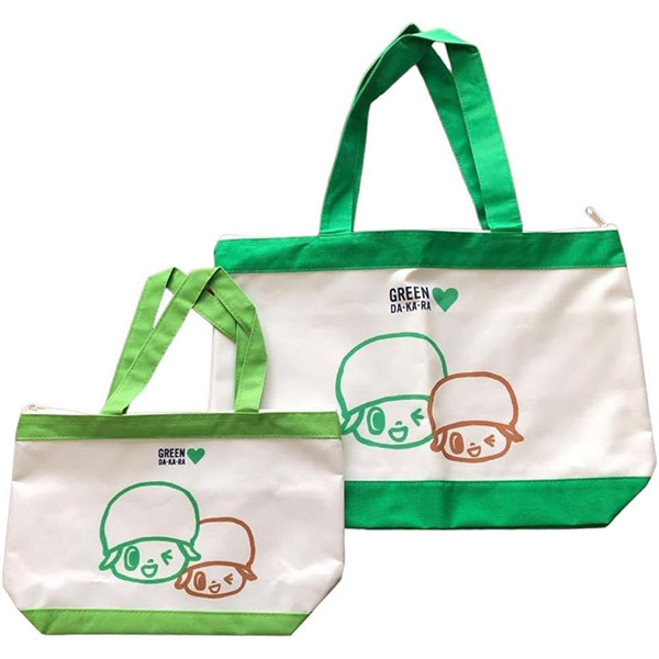 送料無料 新品 グリーンダカラ GREEN DAKARA 親子トートバッグ 送料無料 新品 グリーンダカラ GREEN DAKARA 親子トートバッグ