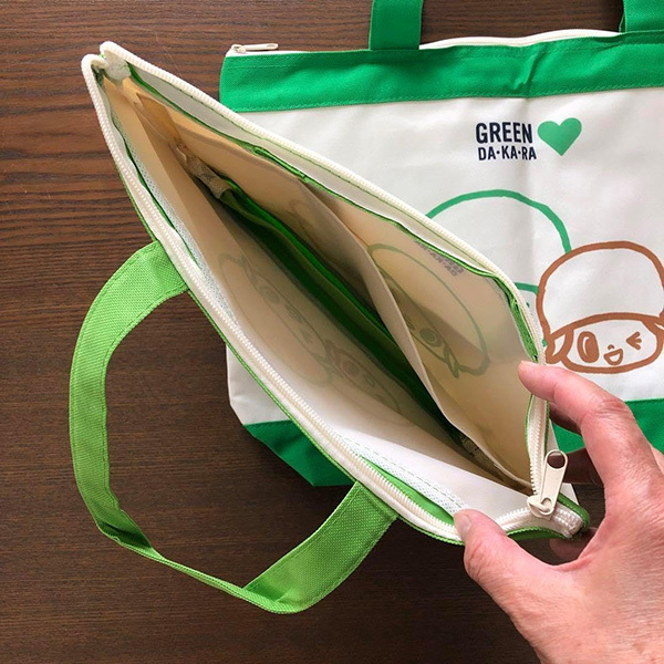 送料無料 新品 グリーンダカラ GREEN DAKARA 親子トートバッグ 送料無料 新品 グリーンダカラ GREEN DAKARA 親子トートバッグ