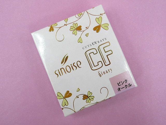 【未開封】シナリー シノワーズCF クリームファンデーション ディープオークル ◎未開封品 Sinary sinoise シナリー シノワーズ CF クリーム