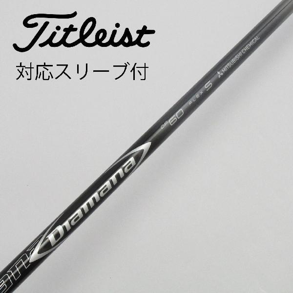 中古良品! SALOMON サロモン SICKSTICK 156cm 2016年モデル 中古良品! SALOMON サロモン SICKSTICK 156cm 2016年モデル