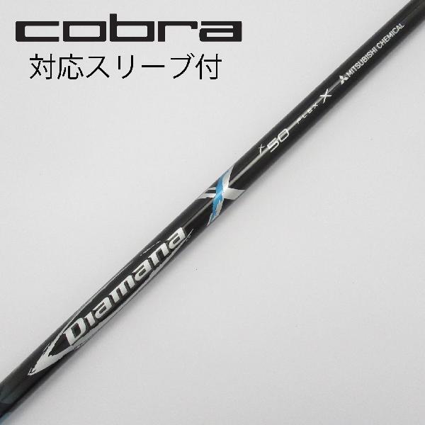 カワサキ SS(X-4) 1992年モデル 純正 マフラー (部品番号18001 カワサキ SS(X-4) 1992年モデル 純正 マフラー (部品番号18001