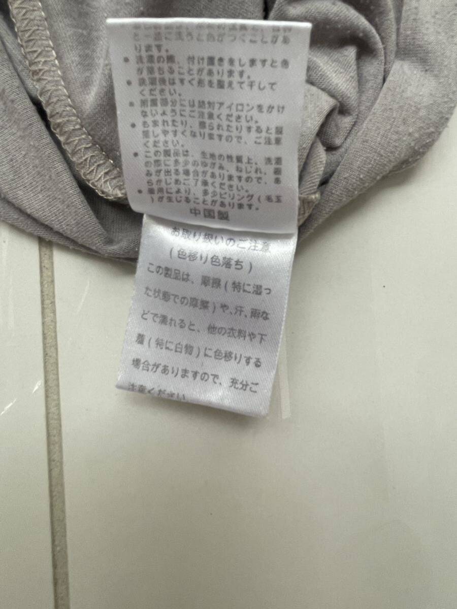 item_image_6