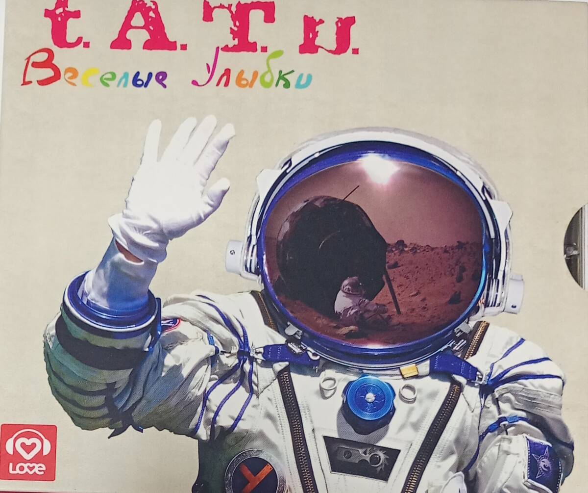 タトゥーt.A.T.u「ハッピースマイル」ロシア盤　新品