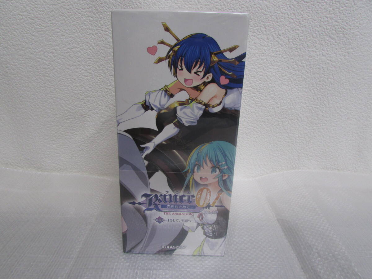 未開封品　ランス０１ 光をもとめて　DVDBOX