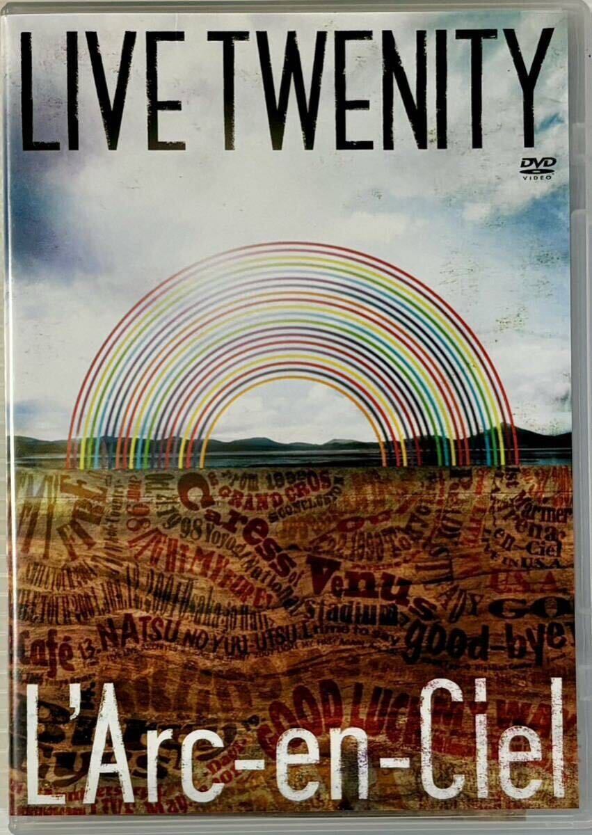 ☆ L'Arc-en-Ciel DVD LIVE TWENITY ラルクアンシエル BEST